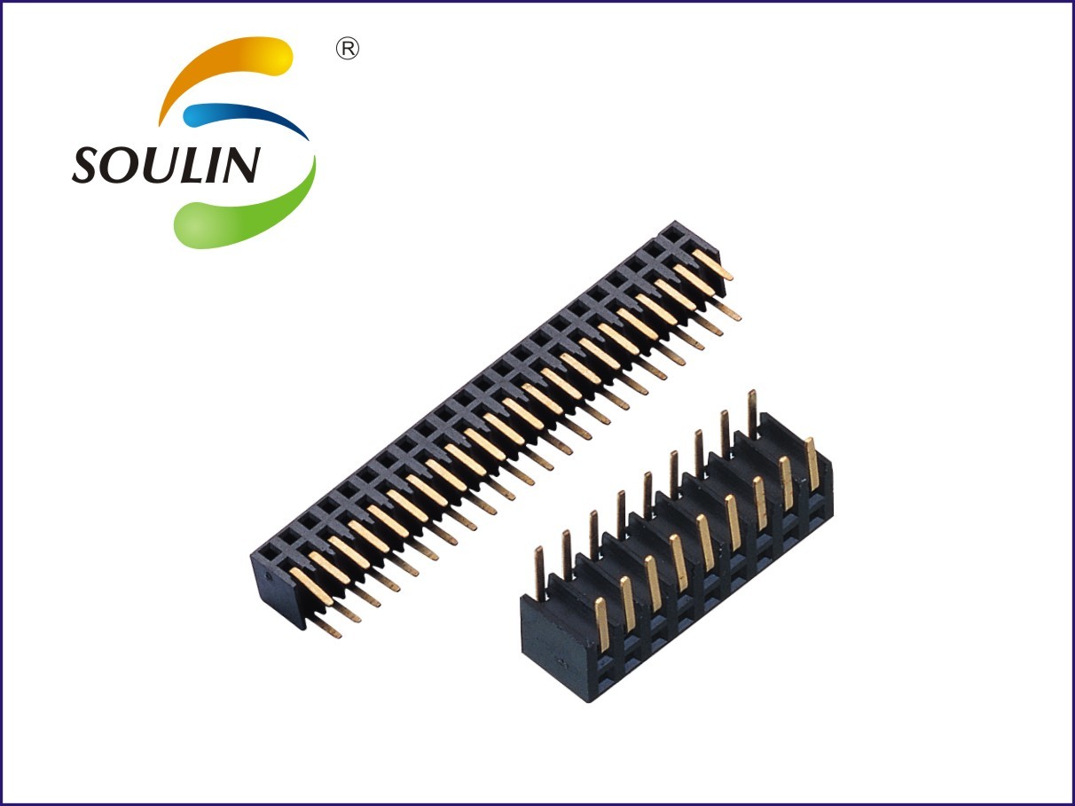 2.0mm pitch female header dual row single plastic right angle H5.1 Ytype
